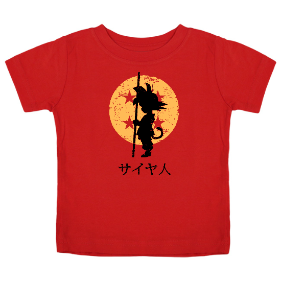 Goku Dragon Ball Z Kids T-Shirt
