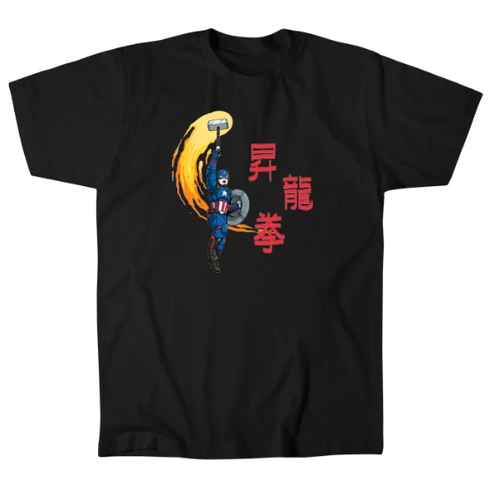 Captain Shoryuken Mens T-Shirt