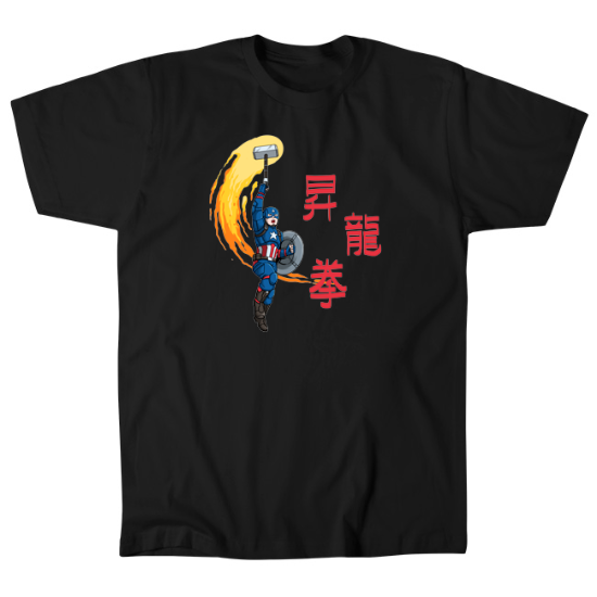 Captain Shoryuken Mens T-Shirt