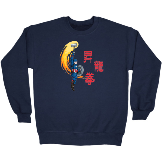 Captain Shoryuken Crewneck Sweatshirt