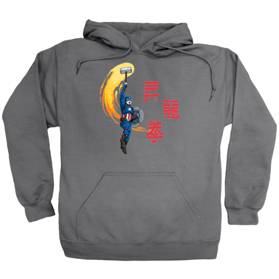Captain Shoryuken Hoodie