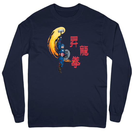 Captain Shoryuken Mens Long Sleeve T-Shirt