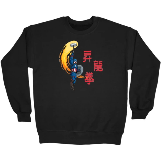 Captain Shoryuken Crewneck Sweatshirt