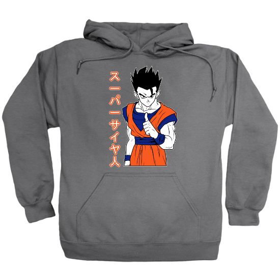 DBZ Gohan Anime Hoodie