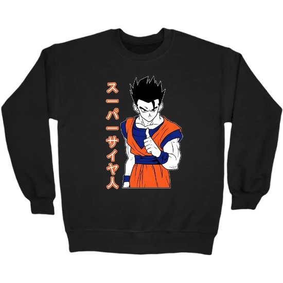 DBZ Gohan Anime Crewneck Sweatshirt