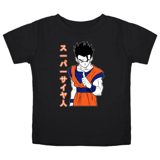 DBZ Gohan Anime Kids T-Shirt