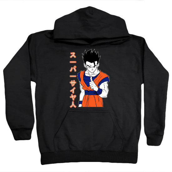DBZ Gohan Anime Kids Hoodie