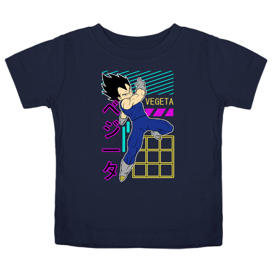 DBZ Vegeta Dragon Ball Z Kids T-Shirt