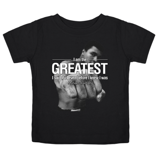 The Greatest Kids T-Shirt