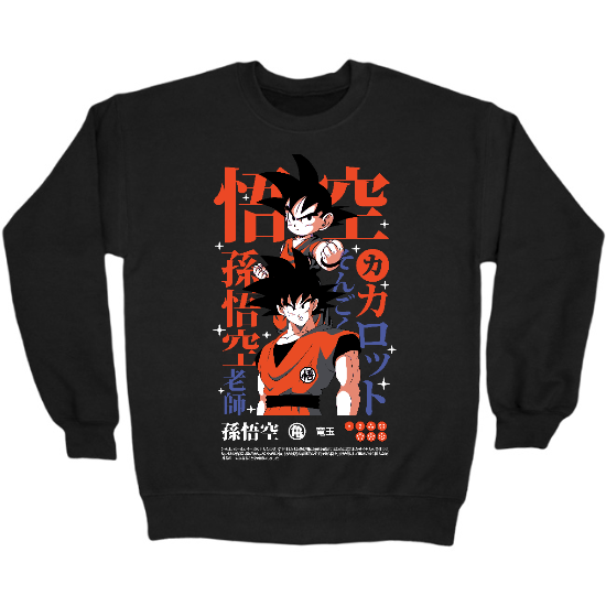 Dragon Fighters Crewneck Sweatshirt