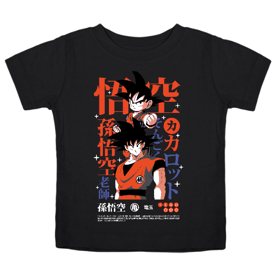 Dragon Fighters Kids T-Shirt