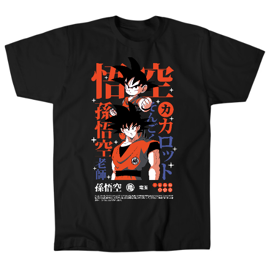 Dragon Fighters Mens T-Shirt