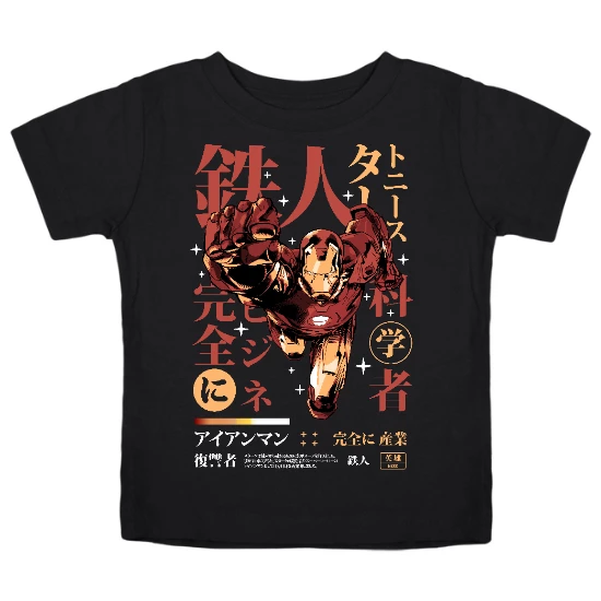 Anime Super Hero  Kids T-Shirt