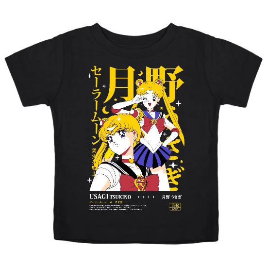 Moon Princess Kids T-Shirt