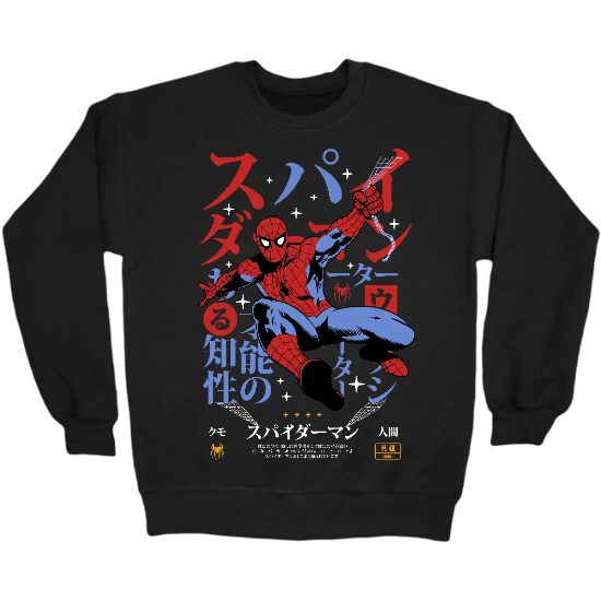 Web Action Crewneck Sweatshirt