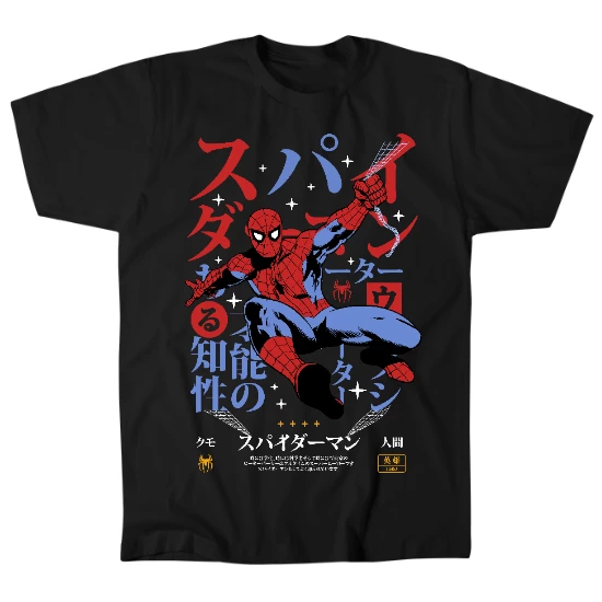 Web Action Mens T-Shirt
