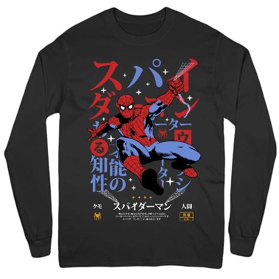 Web Action Mens Long Sleeve T-Shirt