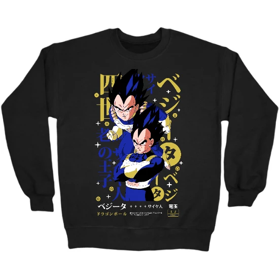 Super Prince Crewneck Sweatshirt
