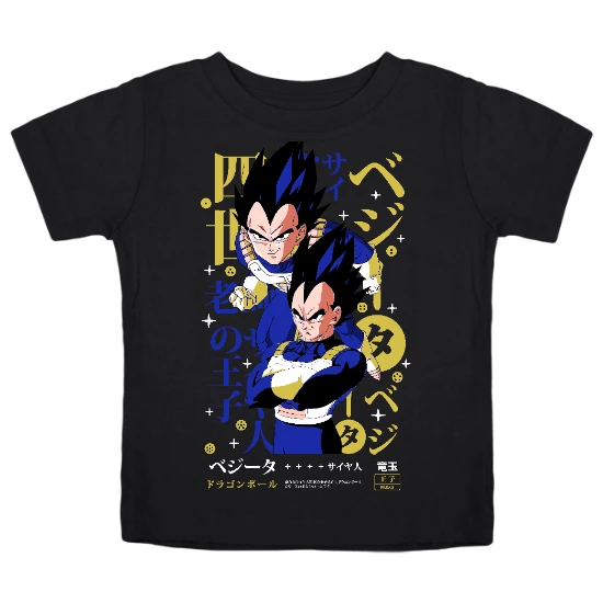 Super Prince Kids T-Shirt