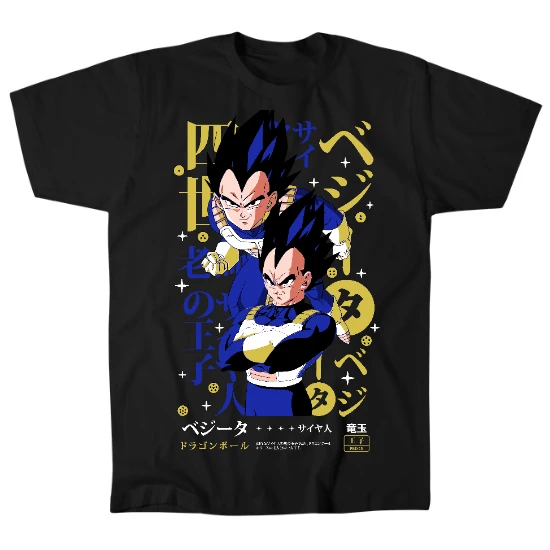 Super Prince Mens T-Shirt