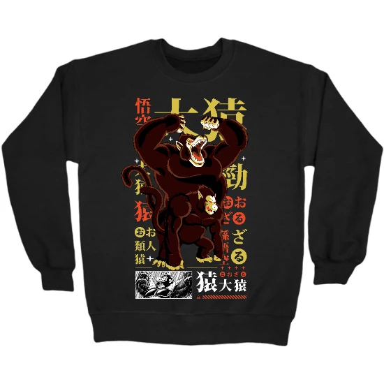 Ape Super Fighter Crewneck Sweatshirt