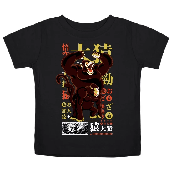 Ape Super Fighter Kids T-Shirt