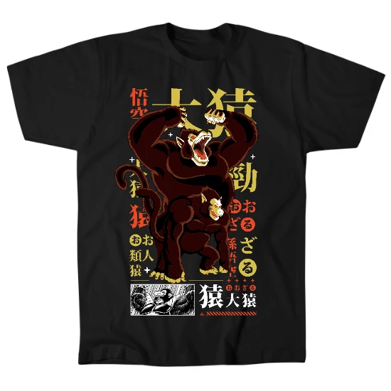 Ape Super Fighter Mens T-Shirt