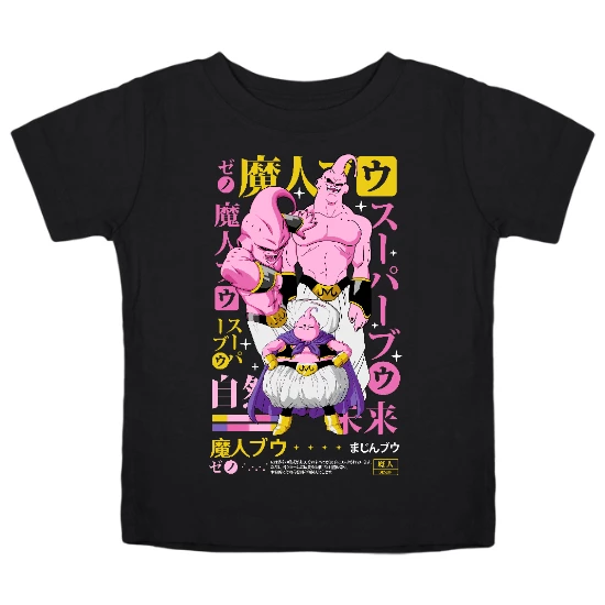 Evil Super Fighters Kids T-Shirt