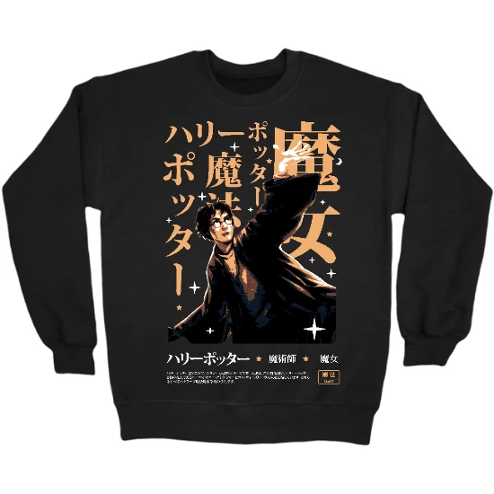 Rising Young Wizard Crewneck Sweatshirt