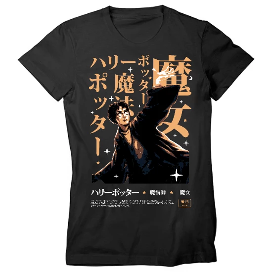 Rising Young Wizard Womens T-Shirt