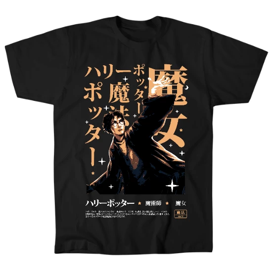 Rising Young Wizard Mens T-Shirt