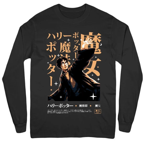 Rising Young Wizard Mens Long Sleeve T-Shirt