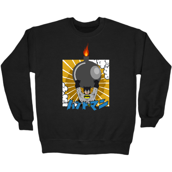 Spirit Bomb Crewneck Sweatshirt