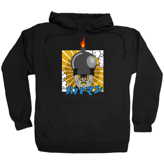 Spirit Bomb Hoodie