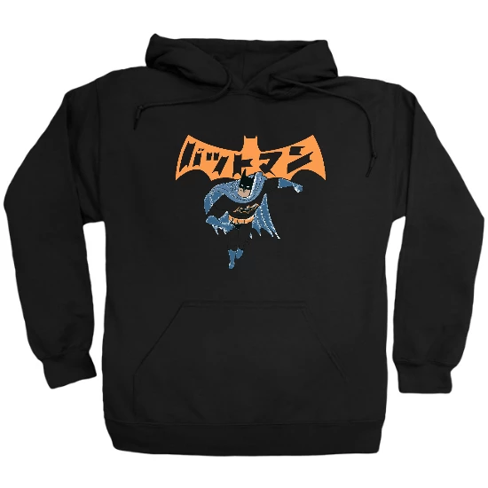 Riddle Me This Hoodie 01