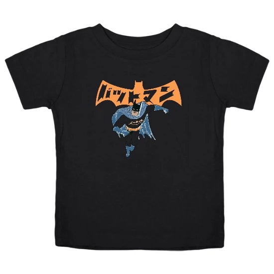 Riddle Me This Kids T-Shirt 01