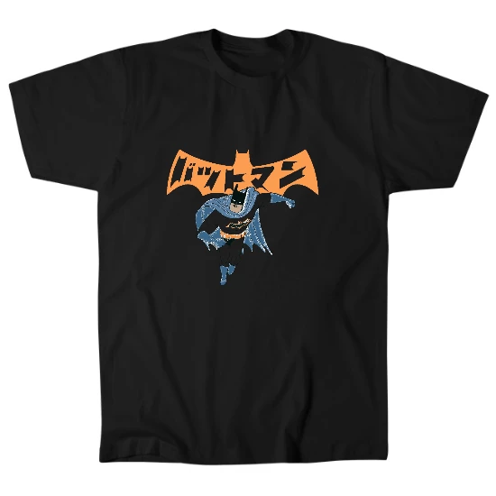 Riddle Me This Mens T-Shirt 01