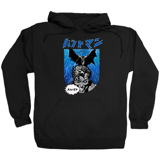 Bat Attack Hoodie