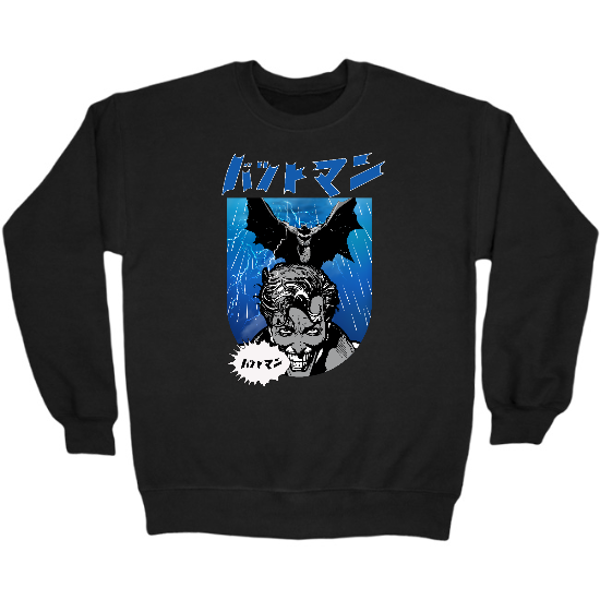 Bat Attack Crewneck Sweatshirt 01