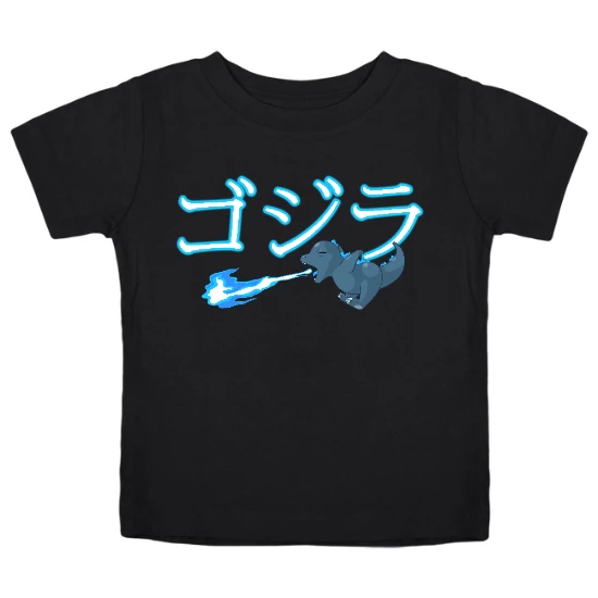 Charzilla Kids T-Shirt
