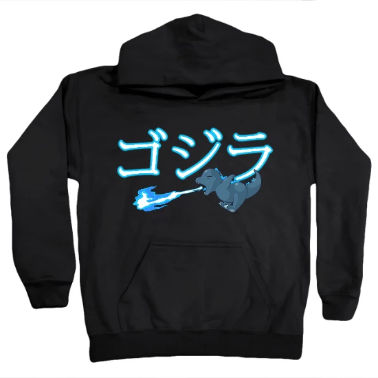 Charzilla Kids Hoodie
