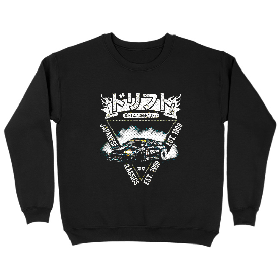 Japanese Drift Classics