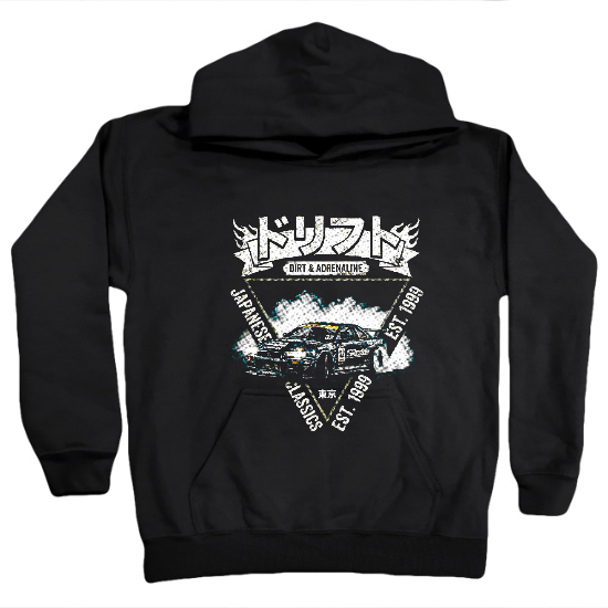 Japanese Drift Classics