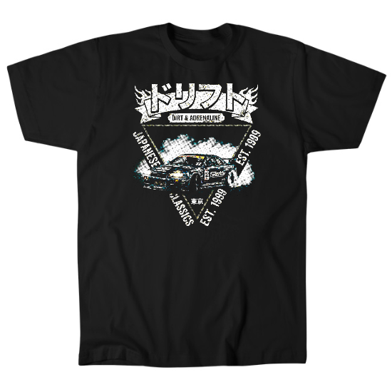 Japanese Drift Classics