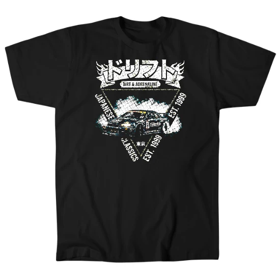 Japanese Drift Classics