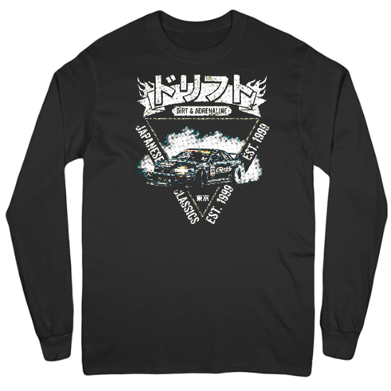 Japanese Drift Classics