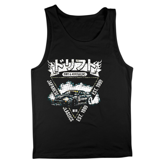 Japanese Drift Classics