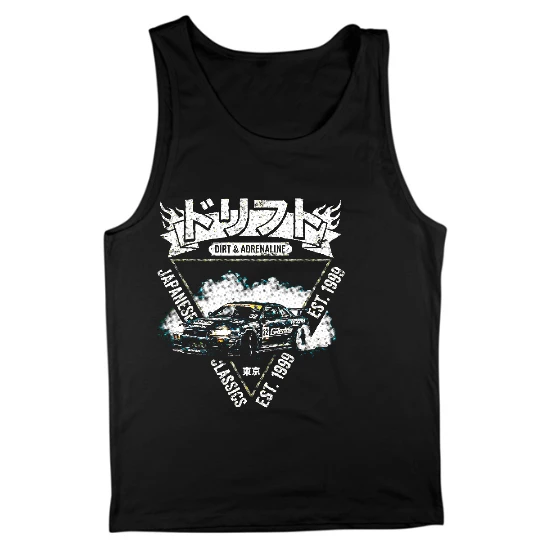 Japanese Drift Classics